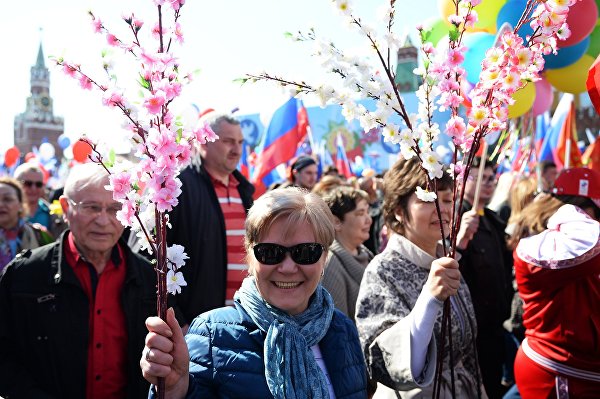 Фото к первому мая